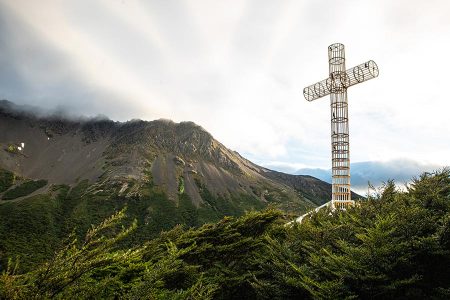 Navegación + Trekking Cabo Froward